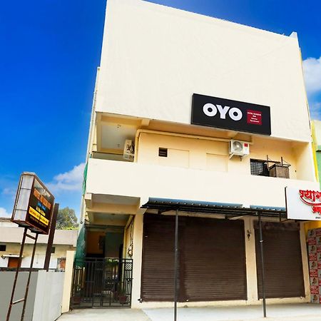 Super Hotel O Horizon Inn Service Apartment Нагпур Екстериор снимка
